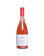 Roséwein Artemis 2020